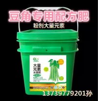 豆多收圖片/豆多收樣板圖 (2)