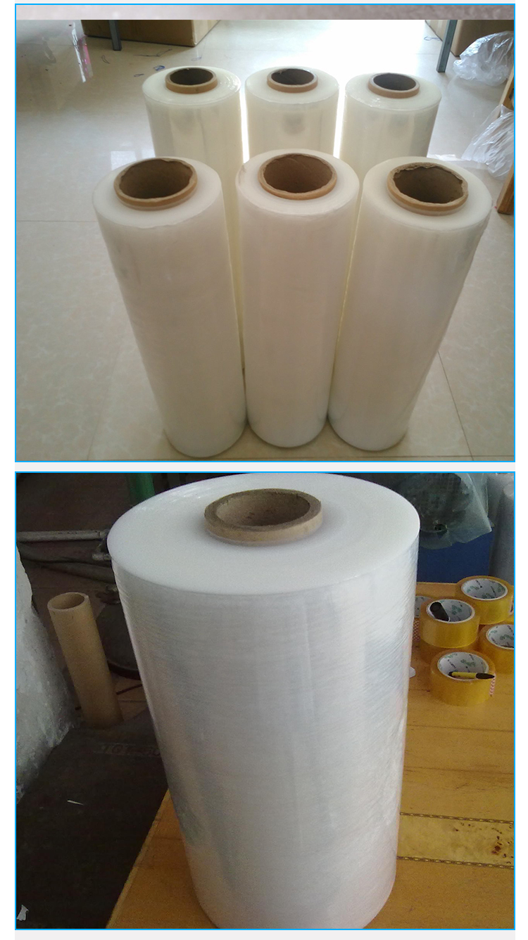 哈爾濱裕隆包裝拉伸膜纏繞膜包裝圖片/哈爾濱裕隆包裝拉伸膜纏繞膜包裝樣板圖 (4)