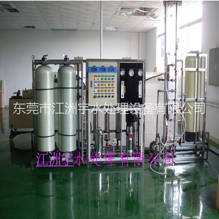 6噸純水設(shè)備圖片/6噸純水設(shè)備樣板圖 (1)