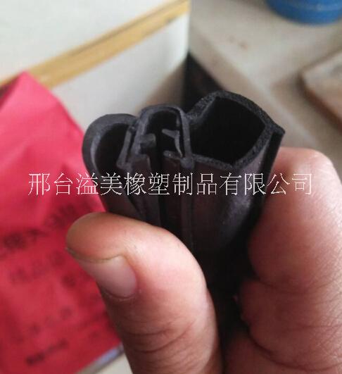 防撞密封條圖片/防撞密封條樣板圖 (1)