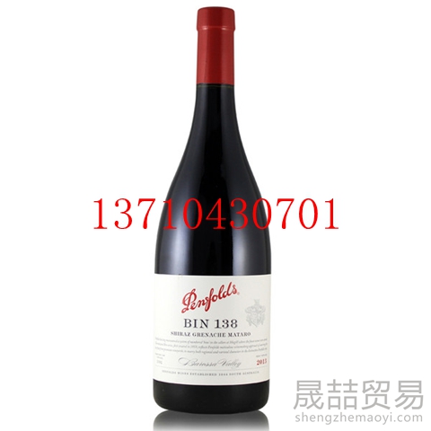 奔富酒园BIN138干红葡萄酒图片