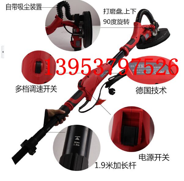面砂光機圖片/面砂光機樣板圖 (3)