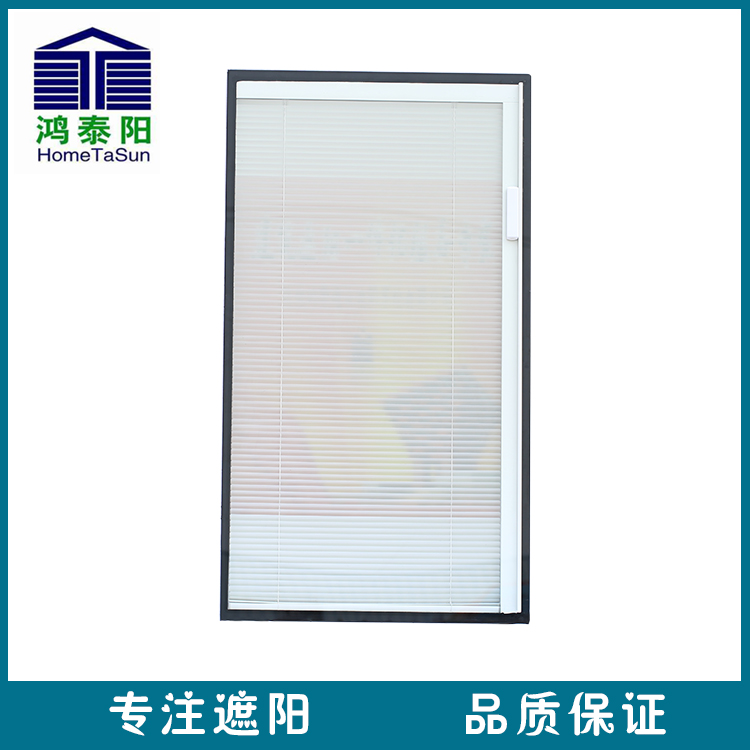 內(nèi)置百葉玻璃圖片/內(nèi)置百葉玻璃樣板圖 (3)