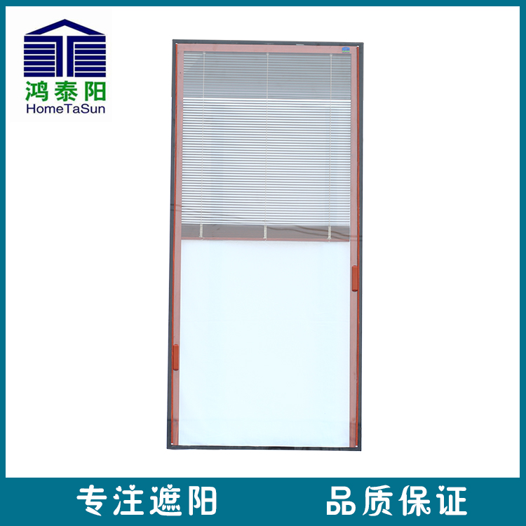 新疆遼寧內(nèi)置磁控百葉窗簾中空玻璃圖片/新疆遼寧內(nèi)置磁控百葉窗簾中空玻璃樣板圖 (4)