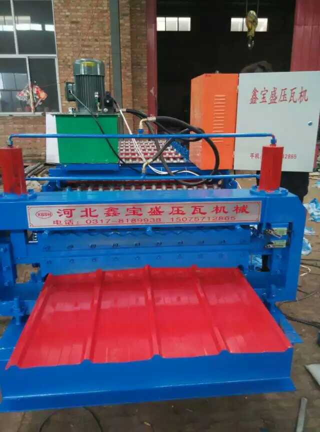 900型彩鋼壓瓦機(jī)圖片/900型彩鋼壓瓦機(jī)樣板圖 (1)