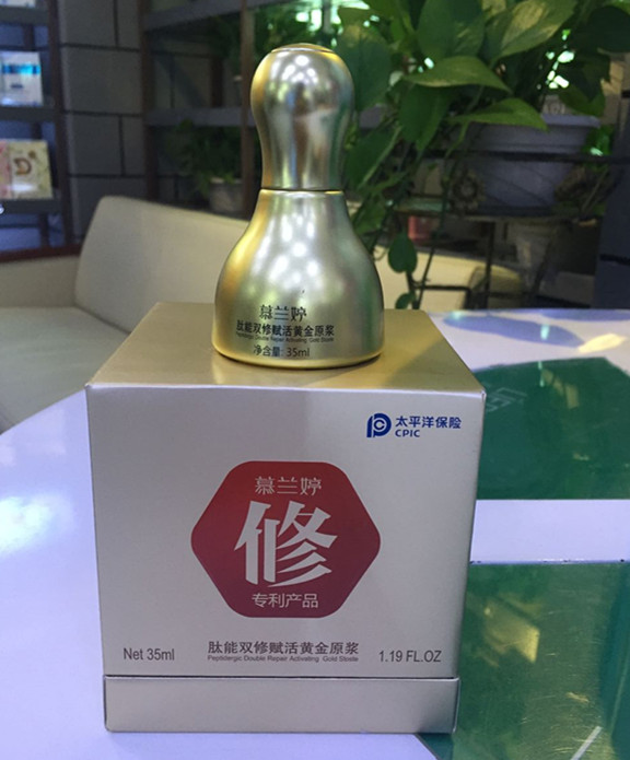 慕蘭圖片/慕蘭樣板圖 (2)