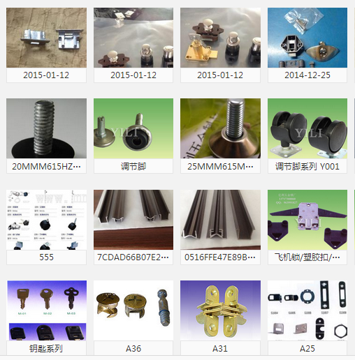鋅合金壓鑄加工圖片/鋅合金壓鑄加工樣板圖 (4)