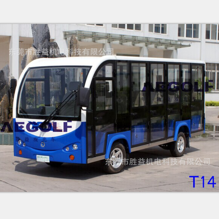 11座封閉式觀光車(chē)圖片/11座封閉式觀光車(chē)樣板圖 (3)