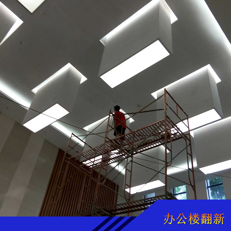 深圳辦公樓辦公室翻新價格圖片/深圳辦公樓辦公室翻新價格樣板圖 (4)