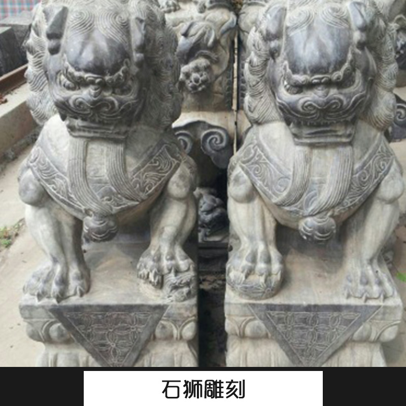 石獅雕刻 石雕獅子擺件 門口鎮(zhèn)宅辟邪石獅子 花崗巖|漢白玉石獅雕刻