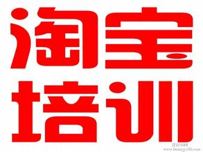 深圳市泽知培训宝安培训分校