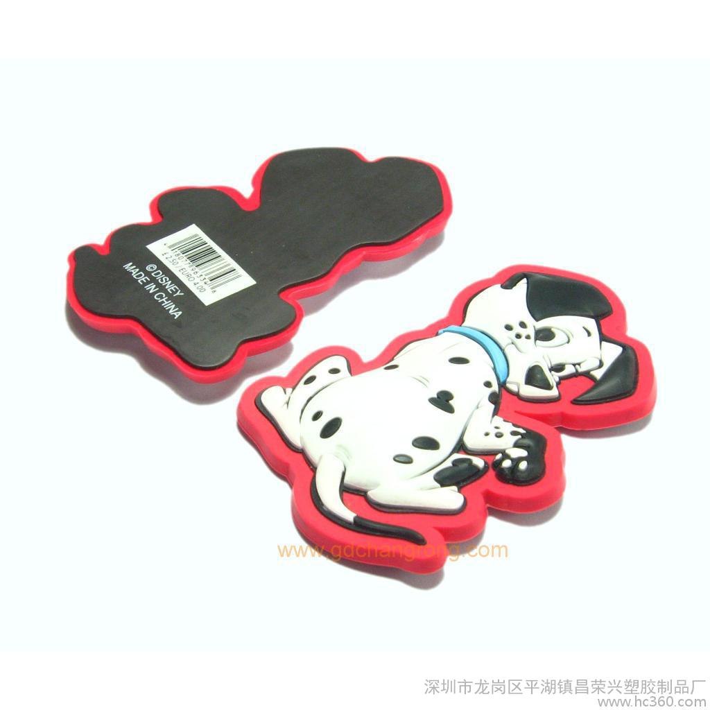 冰箱貼圖片/冰箱貼樣板圖 (4)