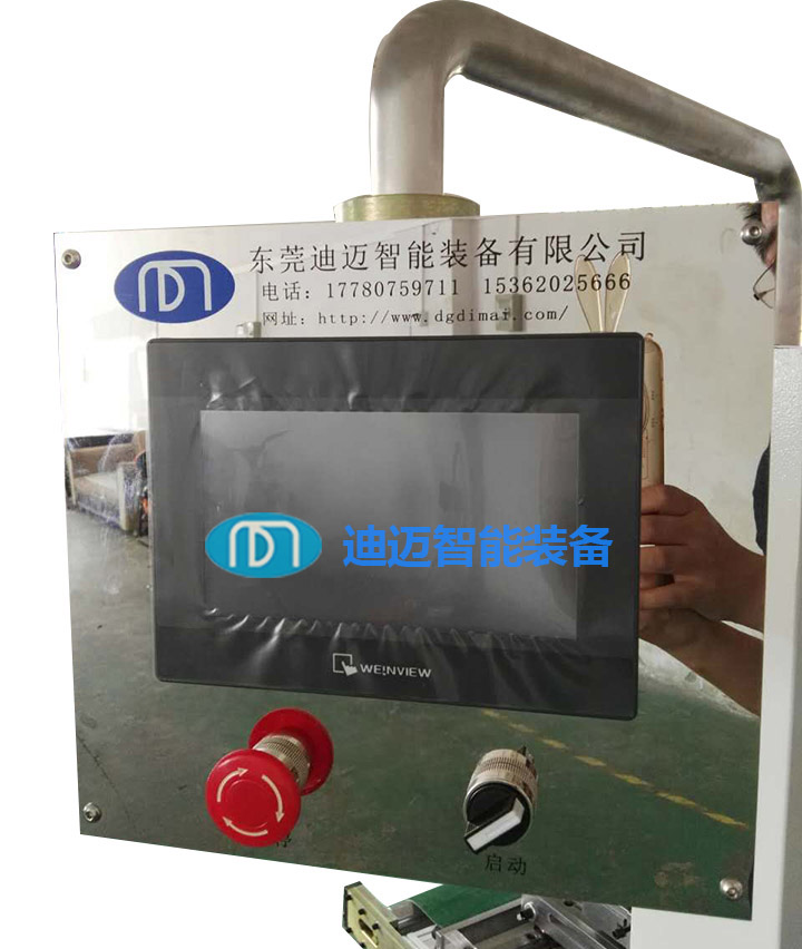 全自動(dòng)四角貼角機(jī)，自動(dòng)貼角機(jī)直銷