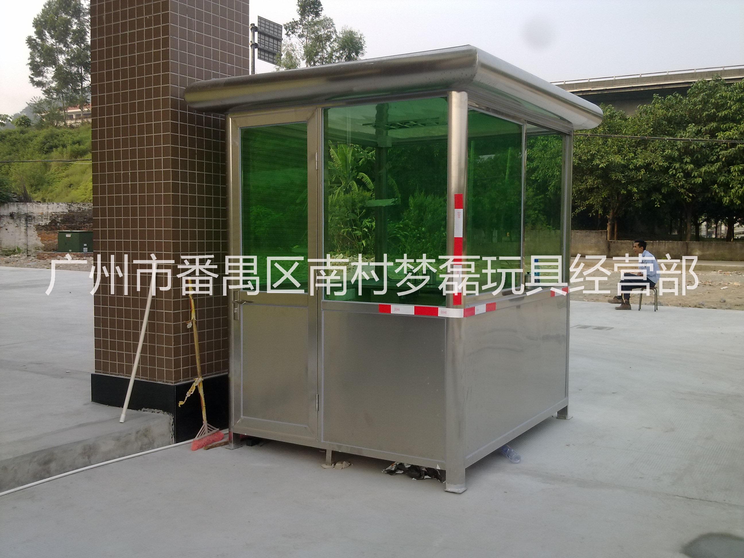 供應(yīng)廣州番禺崗?fù)D片