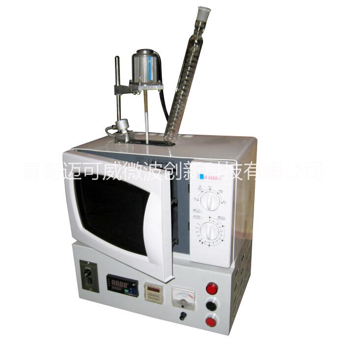 微波化學(xué)反應(yīng)儀圖片/微波化學(xué)反應(yīng)儀樣板圖 (3)