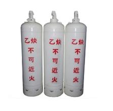 氧氣 氬氣 氮氣圖片/氧氣 氬氣 氮氣樣板圖 (3)