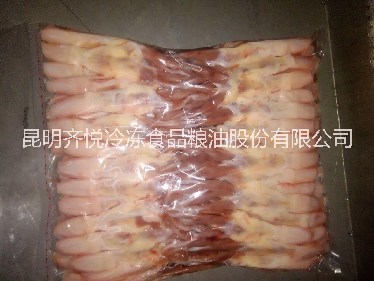 冷凍鴨邊腿圖片/冷凍鴨邊腿樣板圖 (3)
