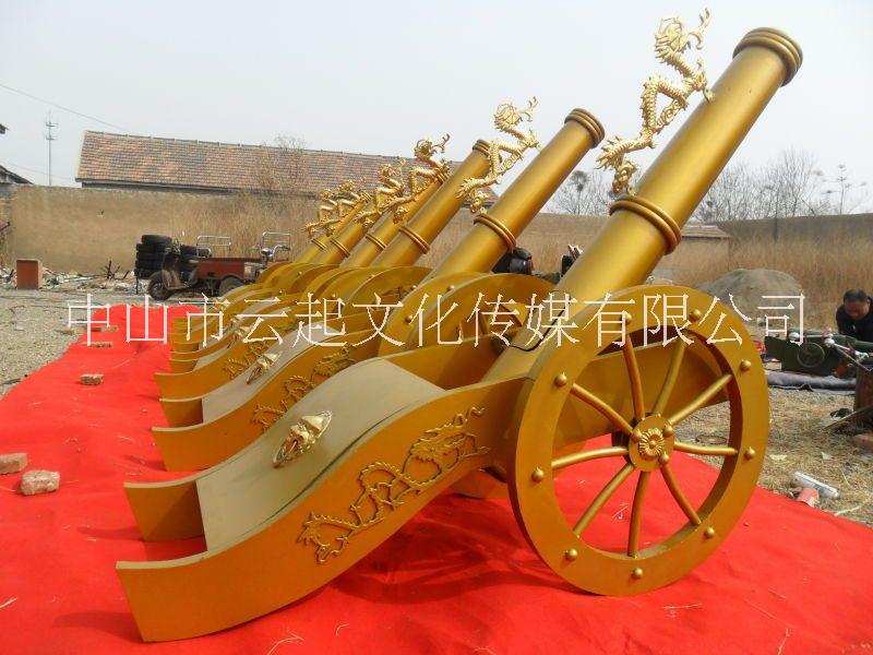 皇家圖片/皇家樣板圖 (2)