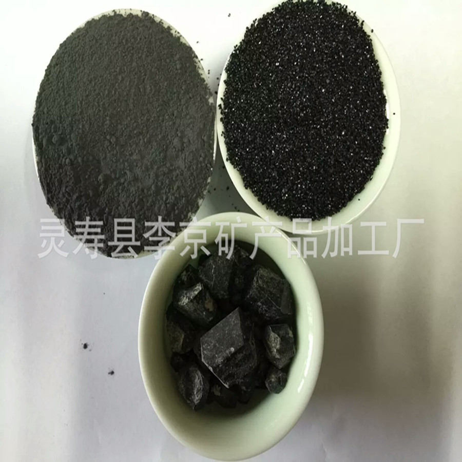 白色電氣石粉圖片/白色電氣石粉樣板圖 (4)