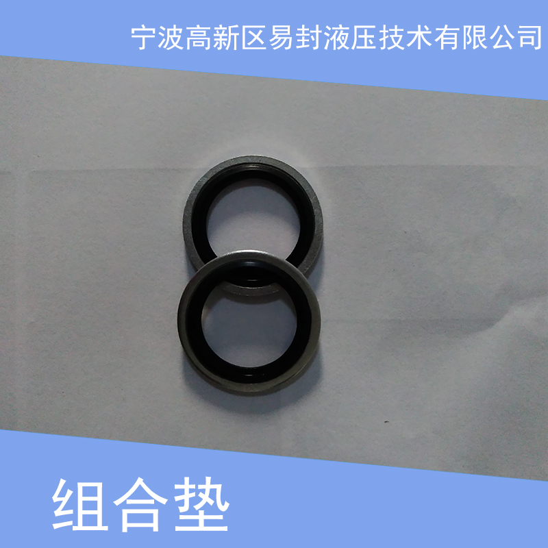 組合墊圖片/組合墊樣板圖 (2)