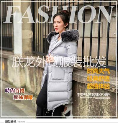 棉服圖片/棉服樣板圖 (4)