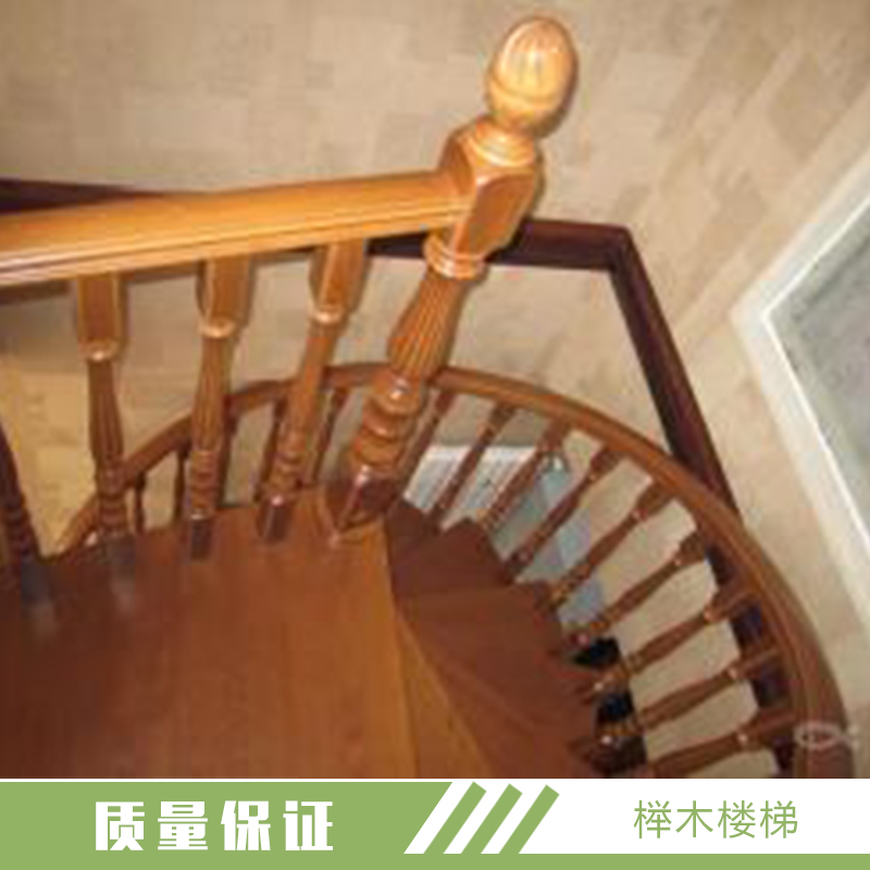 櫸木樓梯圖片/櫸木樓梯樣板圖 (4)
