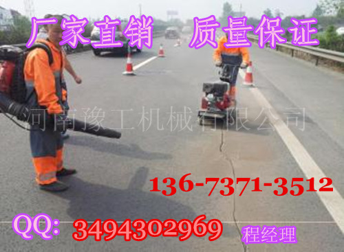 開封開槽機廠家價格