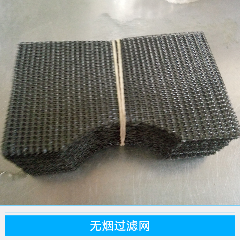 湖北無(wú)煙過(guò)濾圖片/湖北無(wú)煙過(guò)濾樣板圖 (2)