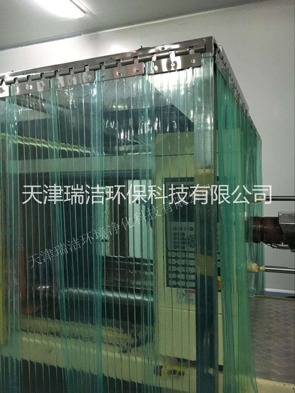 潔凈棚 不銹鋼潔凈棚