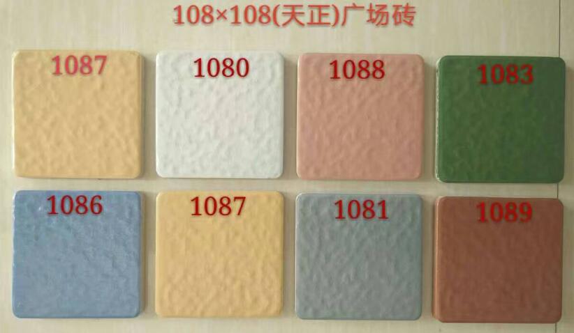 108乘108廣場磚圖片