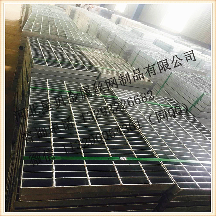 銷售鋼格柵板@安平鋼格柵板@招募鋼格柵板經(jīng)銷商