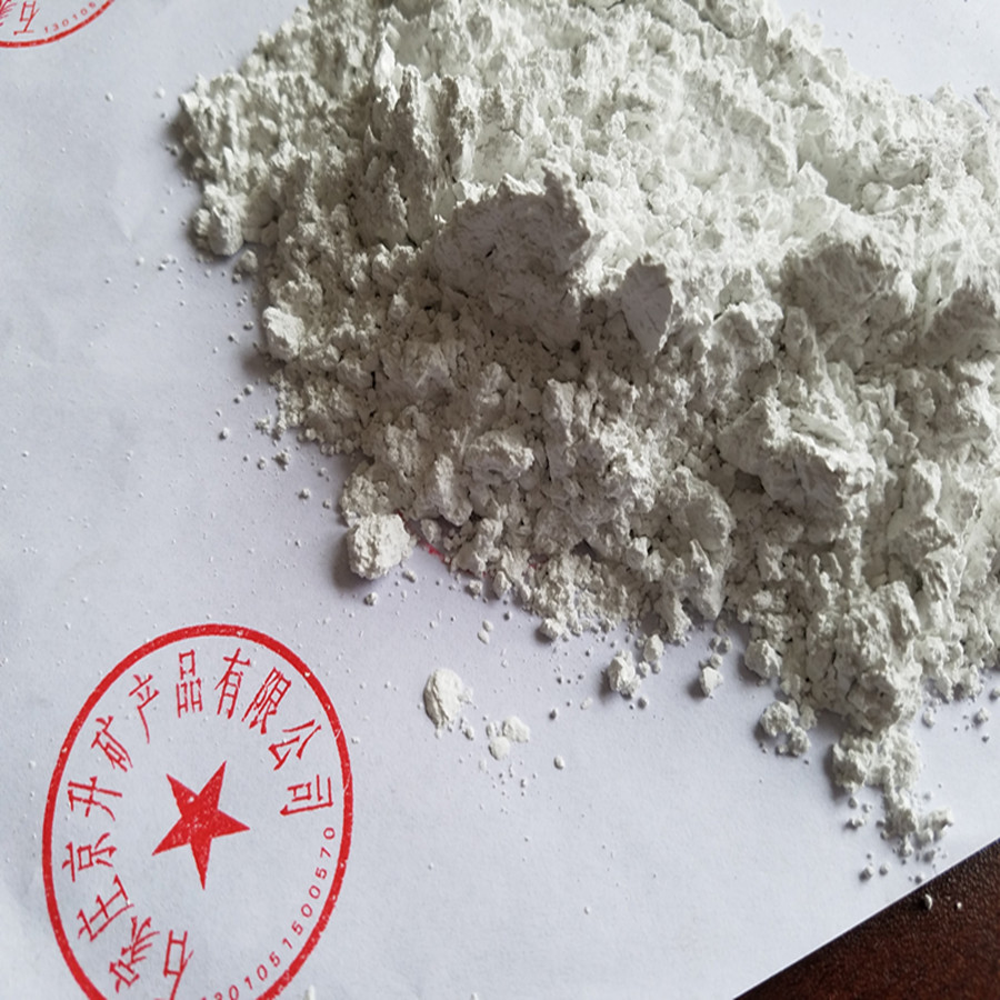 白色電氣石粉圖片/白色電氣石粉樣板圖 (2)