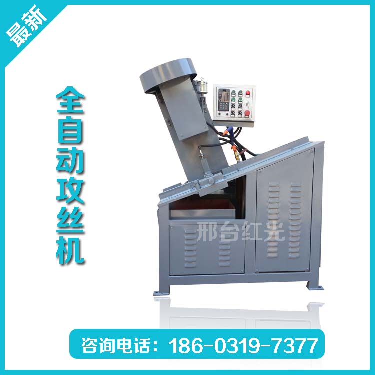 攻絲機(jī)圖片/攻絲機(jī)樣板圖 (3)