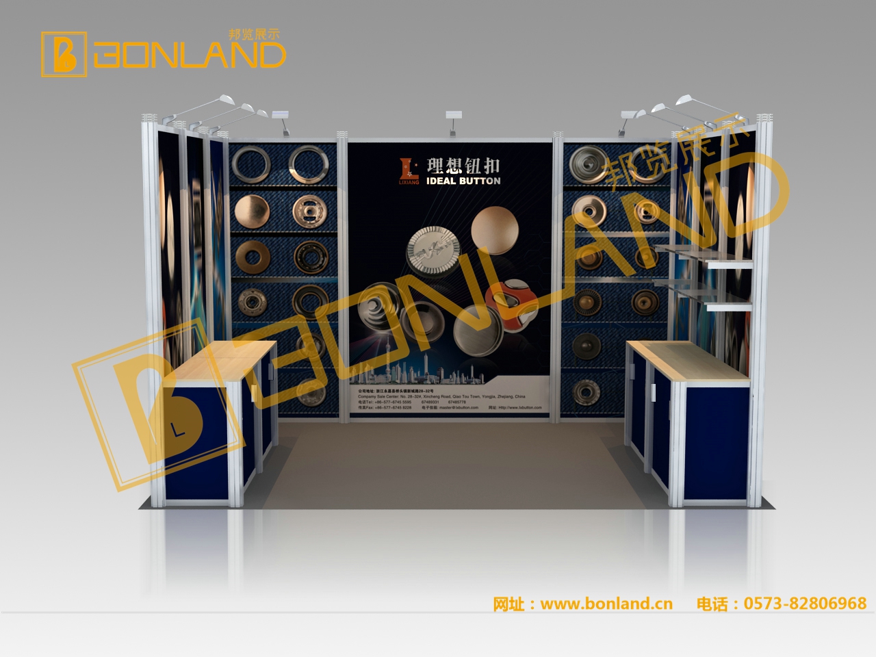 展覽圖片/展覽樣板圖 (4)