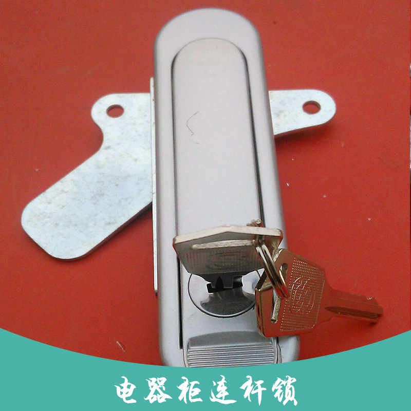 電箱鎖電氣柜鎖機(jī)柜鎖圖片/電箱鎖電氣柜鎖機(jī)柜鎖樣板圖 (2)