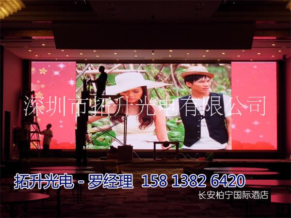 室內(nèi)P4LED顯示屏圖片/室內(nèi)P4LED顯示屏樣板圖 (4)
