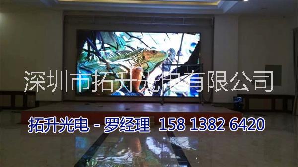 P2.5-16S室內(nèi)LED顯示屏圖片