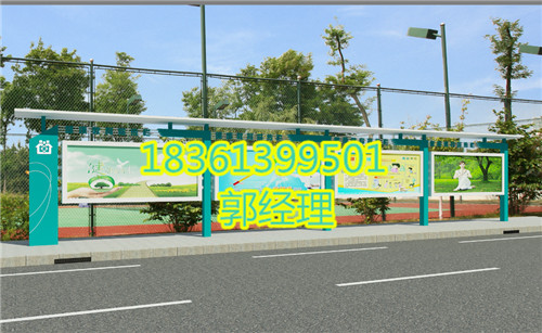 公交候車亭圖片/公交候車亭樣板圖 (4)