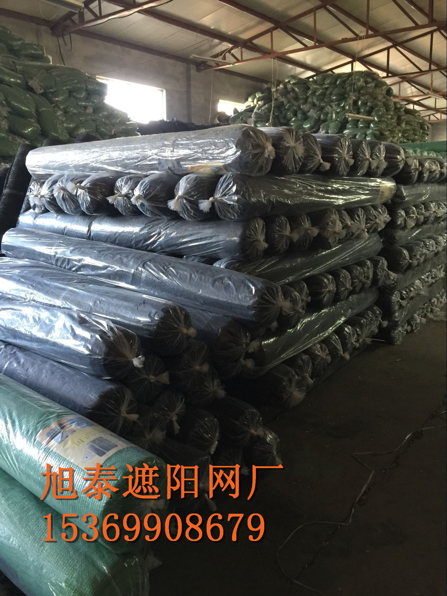 北京蓋土網(wǎng) 防塵網(wǎng)遮陽網(wǎng) 現(xiàn)貨廠家   工地蓋土網(wǎng) 現(xiàn)貨廠家2