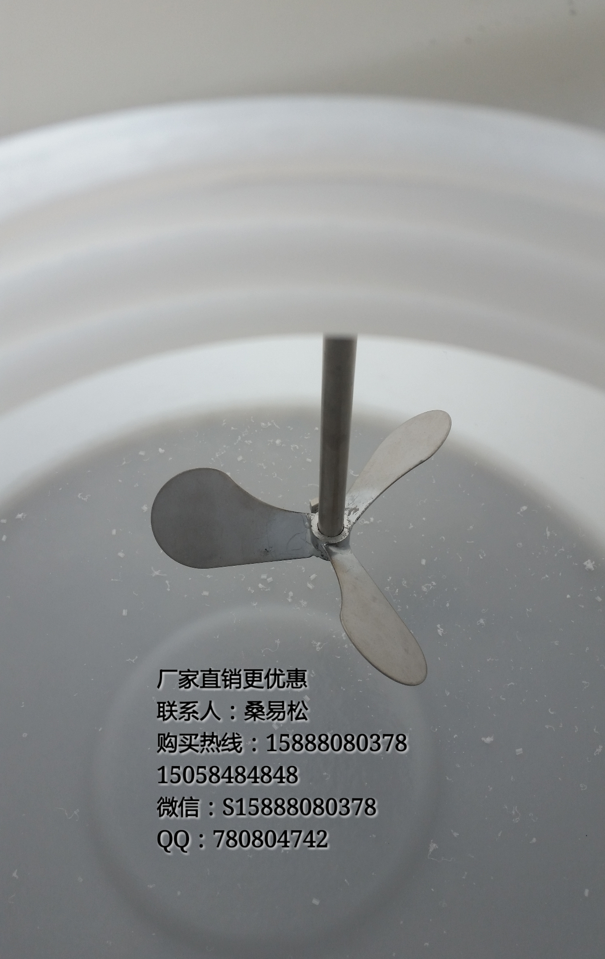加藥箱圖片/加藥箱樣板圖 (3)