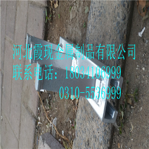 云南熱軋燕尾型41*26帶齒預(yù)埋槽鋼