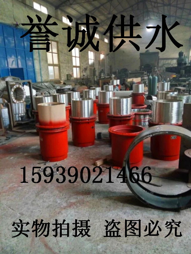 伸縮器圖片/伸縮器樣板圖 (2)