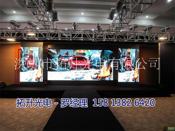 室內(nèi)P4LED顯示屏圖片/室內(nèi)P4LED顯示屏樣板圖 (3)