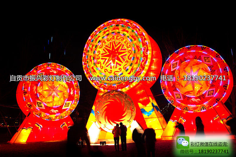2010年成都金沙燈組圖片