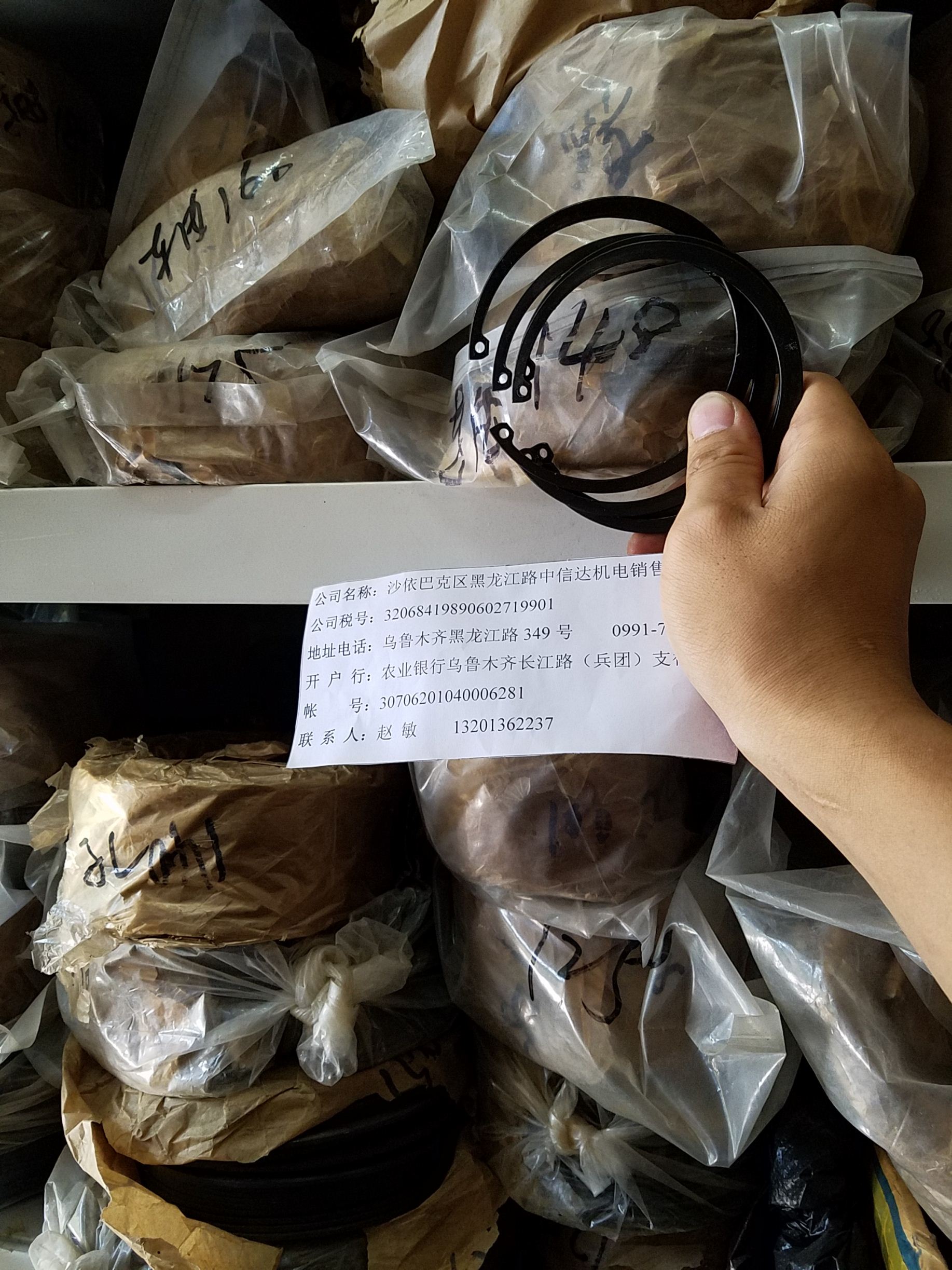 新疆烏魯木齊卡簧-內(nèi)卡外卡-軸卡孔卡
