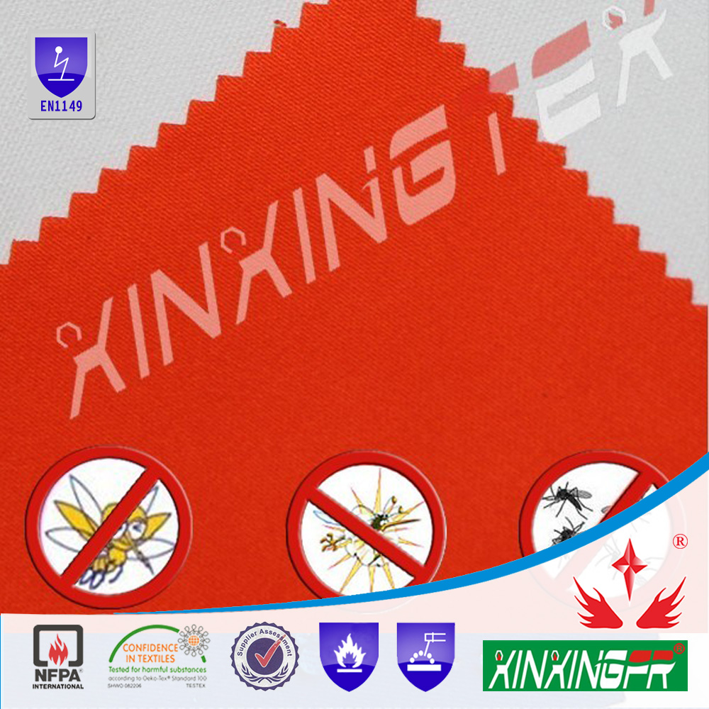 防蚊蟲(chóng)圖片/防蚊蟲(chóng)樣板圖 (1)