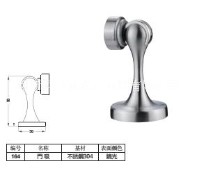 供应玻璃夹 供应德国瑞高304不锈钢门吸