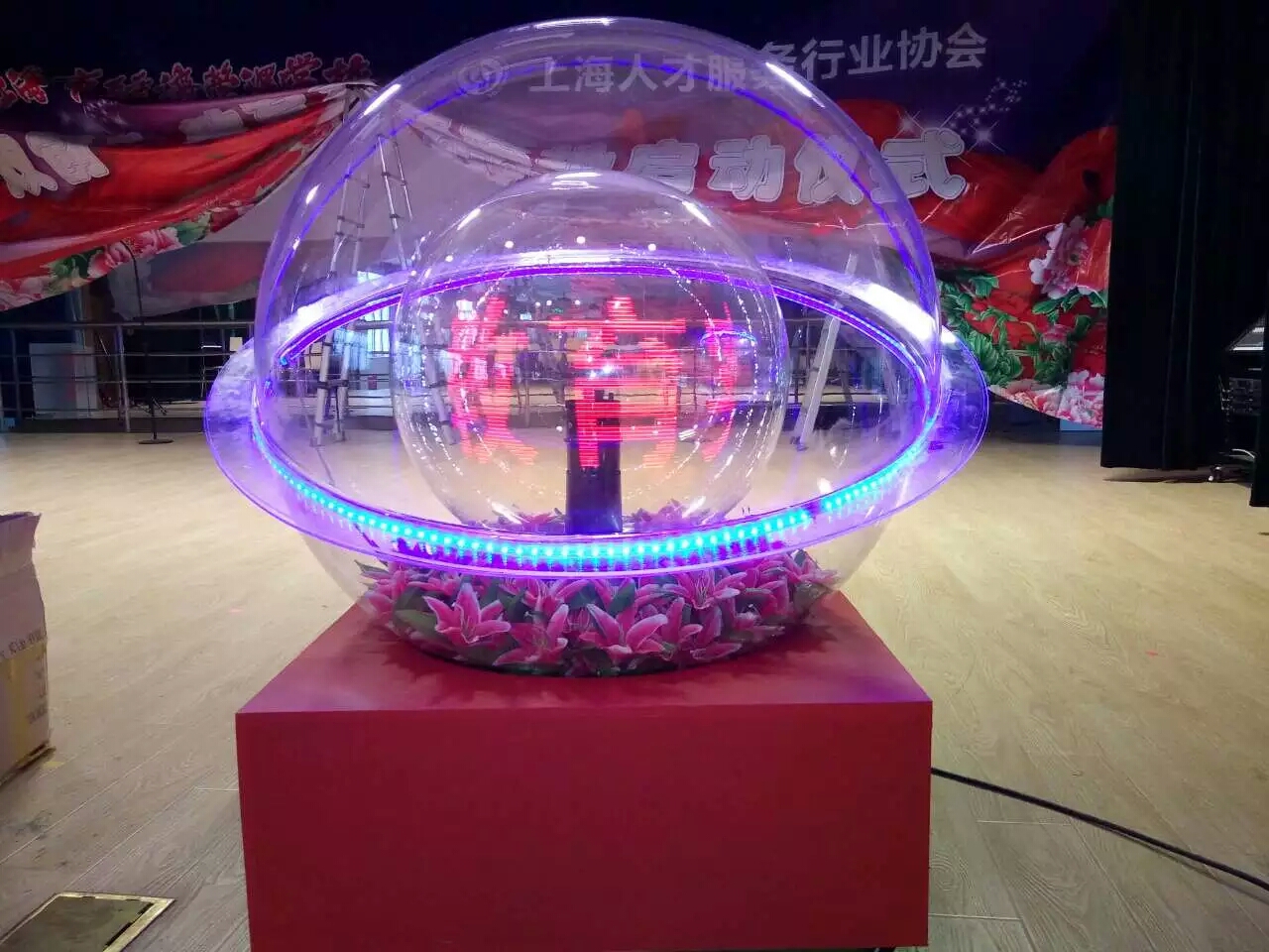 啟動球圖片/啟動球樣板圖 (4)