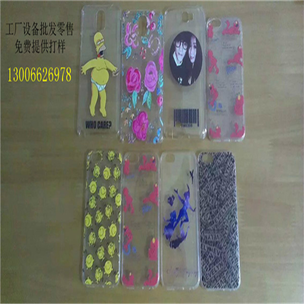 手機(jī)殼uv打印機(jī)圖片/手機(jī)殼uv打印機(jī)樣板圖 (2)