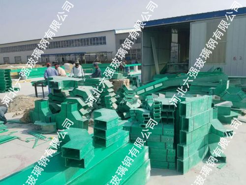 玻璃鋼模壓電纜槽圖片